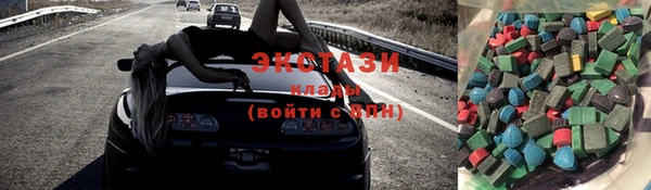 бошки Алзамай