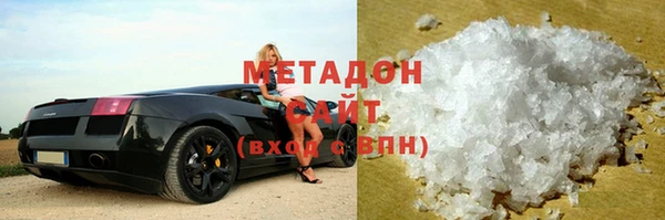 мескалин Алексеевка