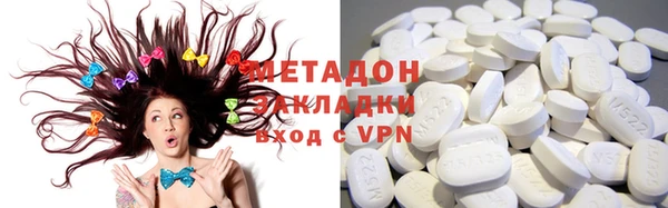 мескалин Алексеевка