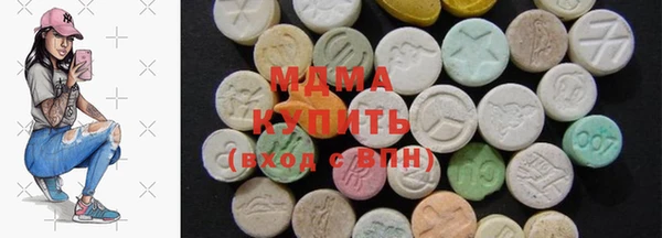 бошки Алзамай