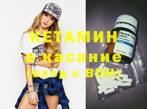 бошки Алзамай