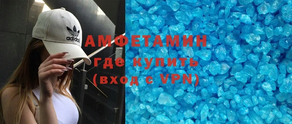 бошки Алзамай