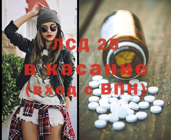 бошки Алзамай