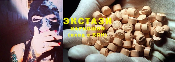 бошки Алзамай